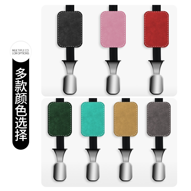 Transfronterizo coche gancho asiento trasero silla trasero coche multifuncional pequeño gancho trasero cuero coche suministros de almacenamiento