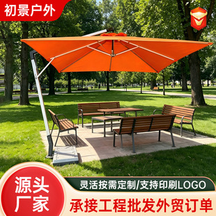������ꖂ�e��ͥԺ�X���㿧�ȏd������ꖂ�ɳ���������Ô[�����