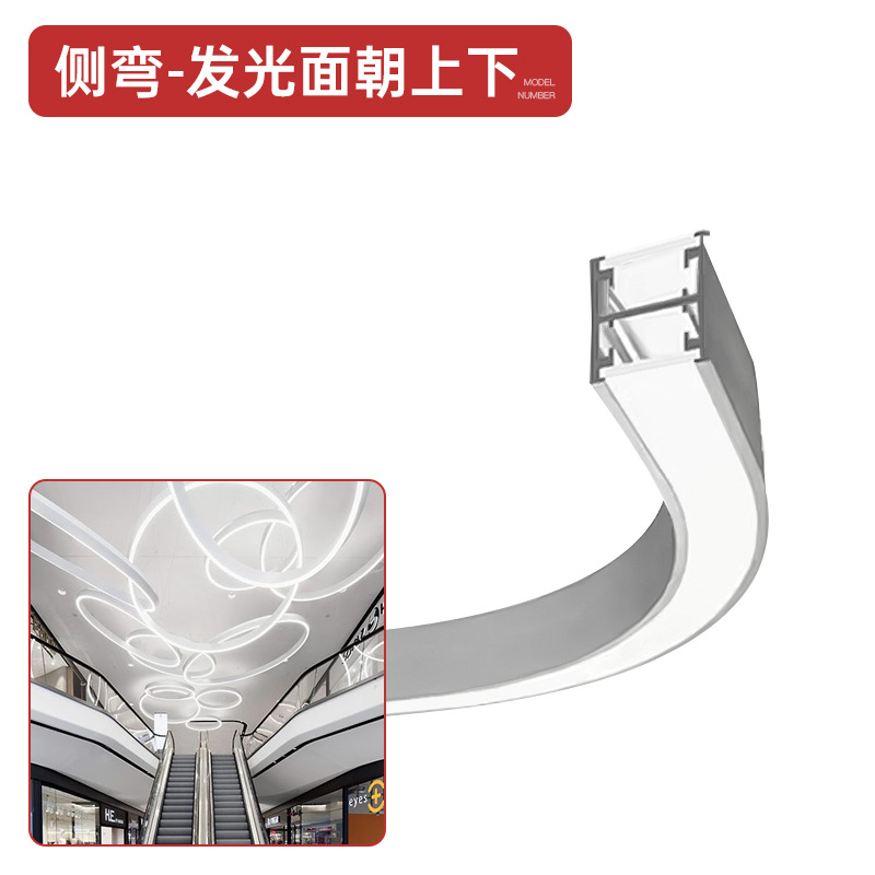 lámpara de línea de aleación de aluminio LED ranura de lámpara de arco lámpara de línea de forma especial incrustada tipo piso de piso escondido circular lámpara lineal