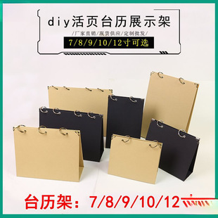 ��퓼�̨�v��diy�ɲ�жչʾ�܄��ⷭ퓼ܼ��|̨�v�����F�h���Ǽ�