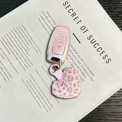 Car key bag — Red Rabbit H8 Key Shell Case - haval-a-model-3-keys-quicksand-powder-leopard-pink-heart