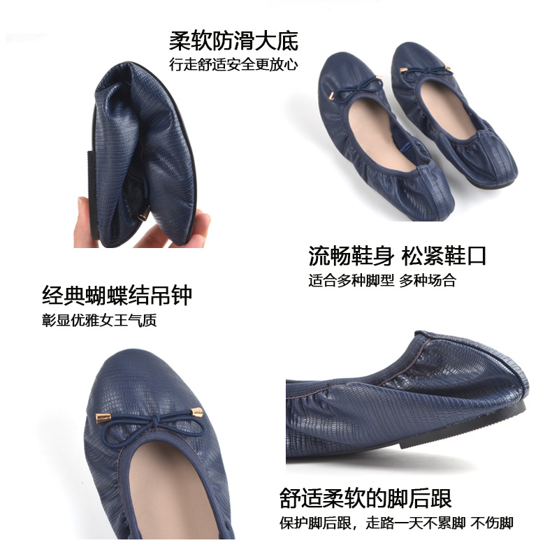 Comercio exterior transfronterizo zapatos curvos primavera y otoño zapatos de ballet de las mujeres de punta redonda de fondo suave zapatos de rollo de huevo zapatos de ballet