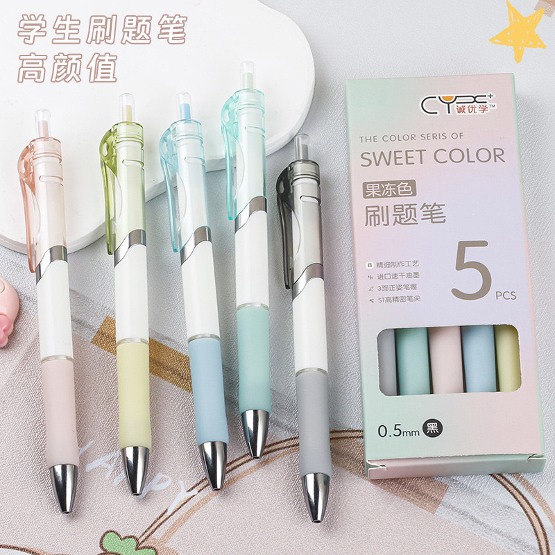 Retractable Gel Pen Color K35 Pen Student Exam Writing Pen Boxed Black Pen Bullet Tip Retractable Ballpoint Pen Retractable Gel Pen Color K35 Pen Student Exam Writing Pen Boxed Black Pen Bullet Tip Retractable Ballpoint Pen