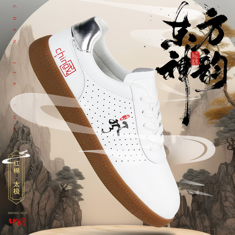 Red Cotton Taiji Shoes Soft Leather Beef Sole Chinese Style Summer Martial Arts Practice Shoes for Men and Women Taijiquan Performance Standing Stake Shoes