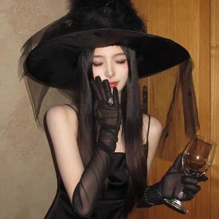 Thin stretch gauze long gloves sexy black evening dress accessories birthday party wedding photo props
