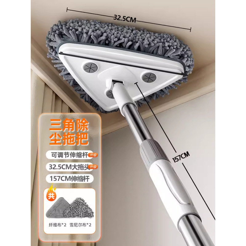 1.57m 텔레스코픽 폴 [섬유천*2 셔닐*2] 32cm 트랙터 헤드..♢