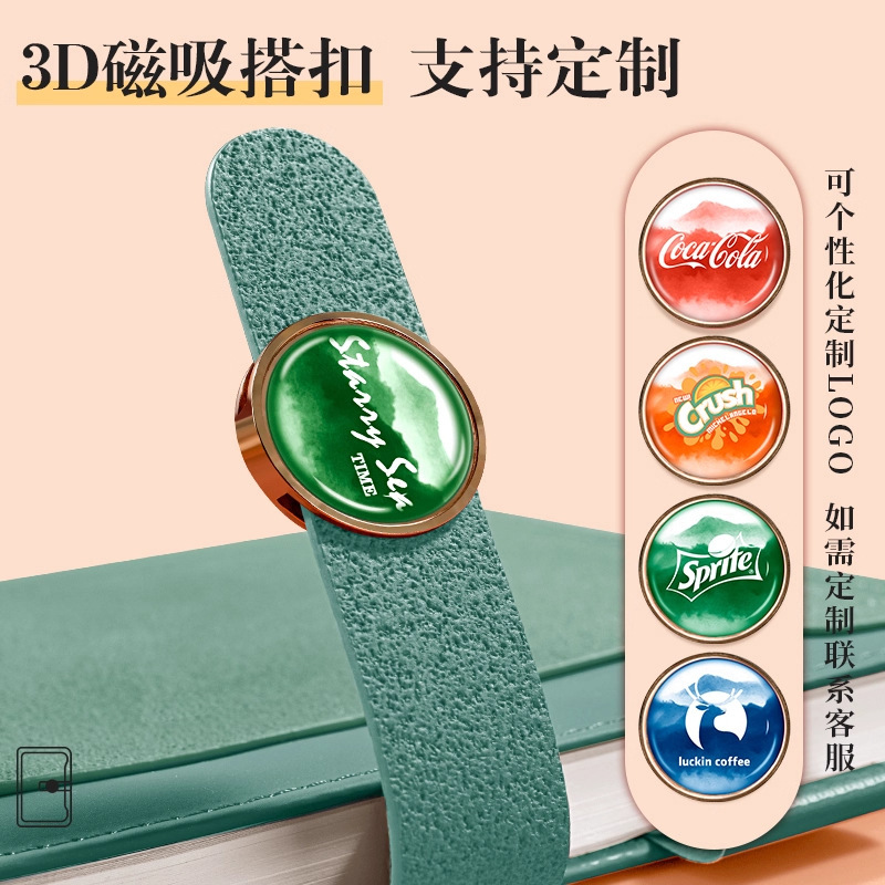 Cuaderno portátil de almacenamiento multifuncional en 2026 nuevo modelo de alto valor visual puede ser un registro de reuniones de oficina LOGO fijo