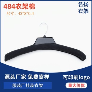 �¼ܺ��d��43cm�¼���17������¼��������¼�485���d��479�¼�
