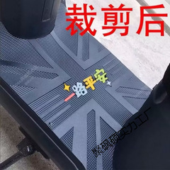 电动车脚垫踏板车万能通用自由裁剪脚踏垫皮电瓶车防水防滑脚踩垫