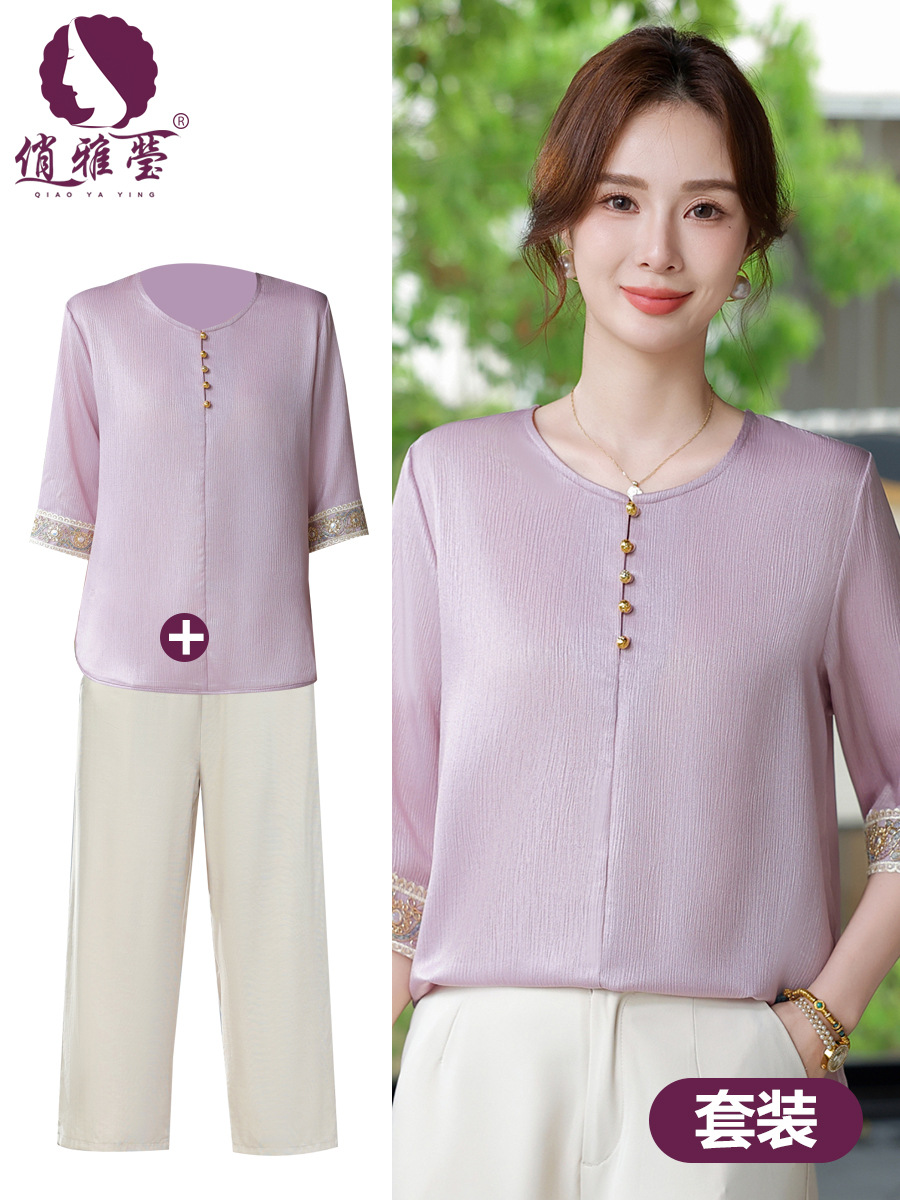 Mother's Day Middle-aged and Elderly Women's Elegant Shirt Two-piece Set 2025 Summer New National Style Shirt Mother suit