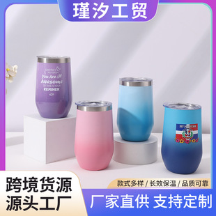 �羳16ozU���u����304���P���ձ��ر����ֵ�u׃�t�Ƶ��������l