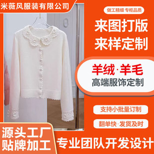 ����25�޺ÿ����ٴ�������Ů����ֹ��h���Ië���_��С������