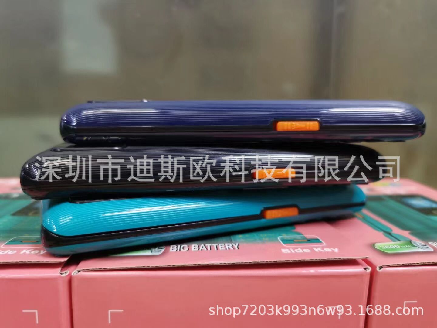 8DF0730D807C11D4B2DAA067B413C6