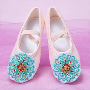 �¿�ػ��赸Ь�w�옷��Ь�ŵ���Ь�����L������Ь�ݳ�����Ь8145