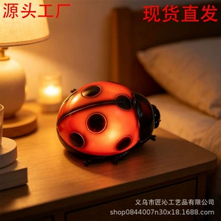发光瓢虫小夜灯小众摆件家居卧室床头发光树脂摆件搞怪树脂工艺品
