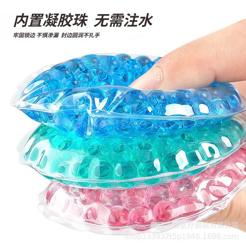 PVC凝胶冰珠冰敷袋可加印图案冷热敷暖手袋缓解疼痛冰贴冰晶降温|undefined