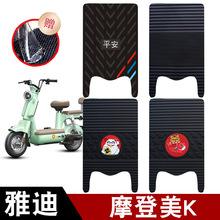 �m���ŵ�Ħ����K늄�܇���z�_�|��ĥ��ˮ�����_̤�|���ø��b���