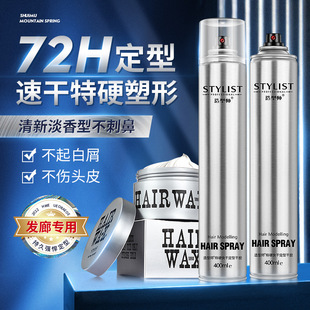 ���͎����z���͇��F���ˮ�l��lϞ�l�Ͱl�z�����F��ʿ���l�S��