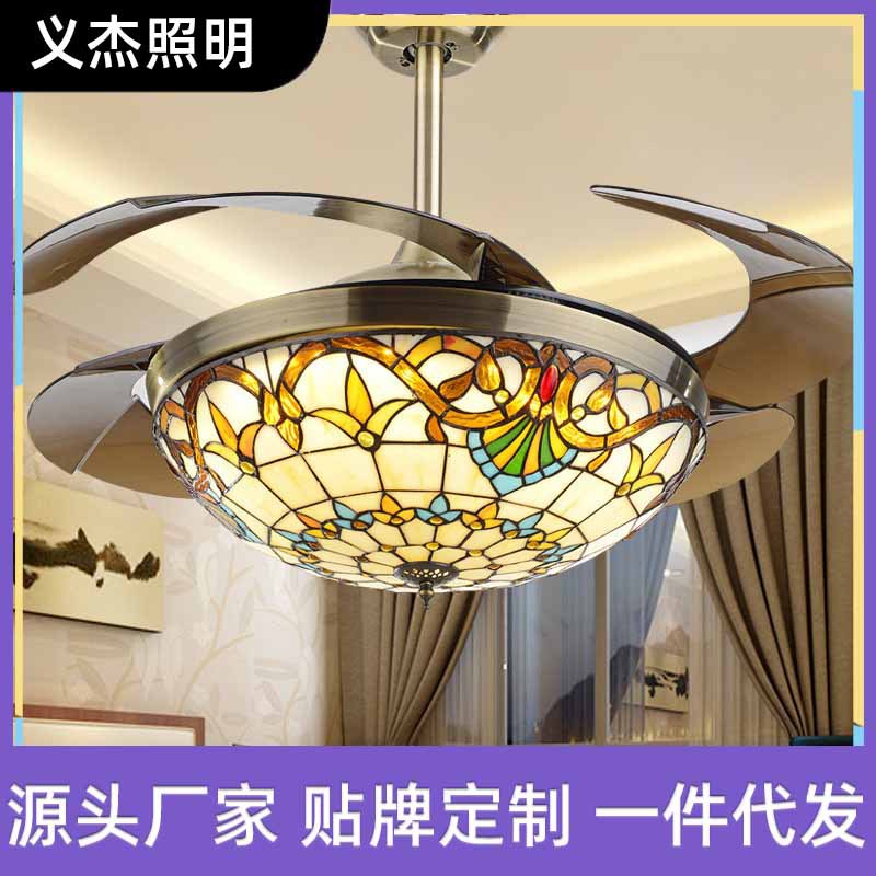 Mediterranean Tiffany invisible fan light 110v American Retro home living room bedroom dining room cross-border ceiling fan light
