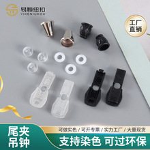 ���Ͽ��{�����Rβ�A�~�� �����ɾo��ֹ���� Ь��������K����