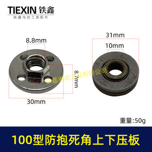 �S��ֱ�N�羳���Q�¿�100�ͽ�ĥ�C������i�����������01194