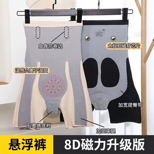 8Dħ���\�ӑҸ�ѝ��ѝ���|��ԭ�������o�۴�������B�o͸���ո�Ů