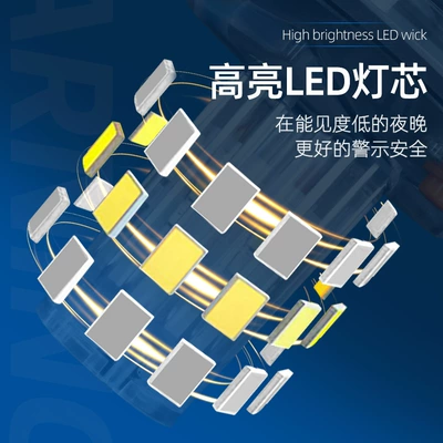 navigation light flashing light, UV fənərlər