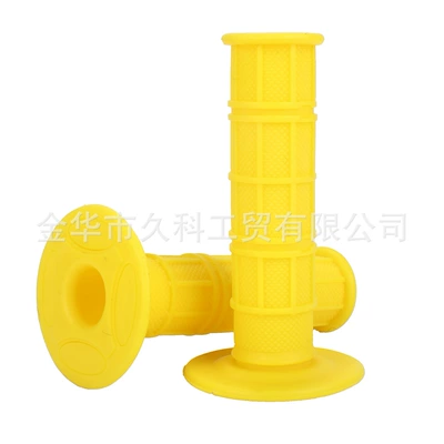 Handlebar Rubber Grip Cover – Motosiklet ləvazimatları və aksesuarları - yellow