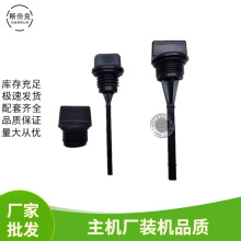 ���Ͱl늙C������R����EF2600 EF6600 MZ175 MZ360�C�ͳߙC����