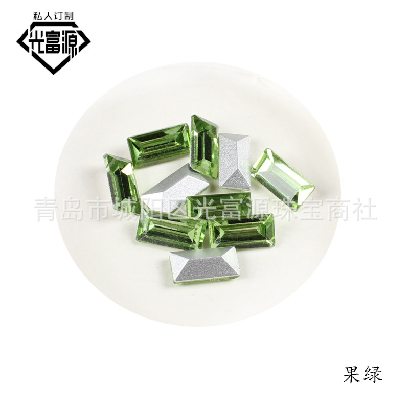 Fruit green