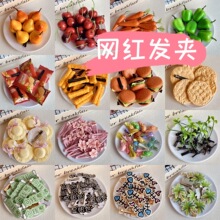 �ؔ��[�������ַ���W�t�l�AŮ��߅�A�t�оGȤζ�W�������A�^�