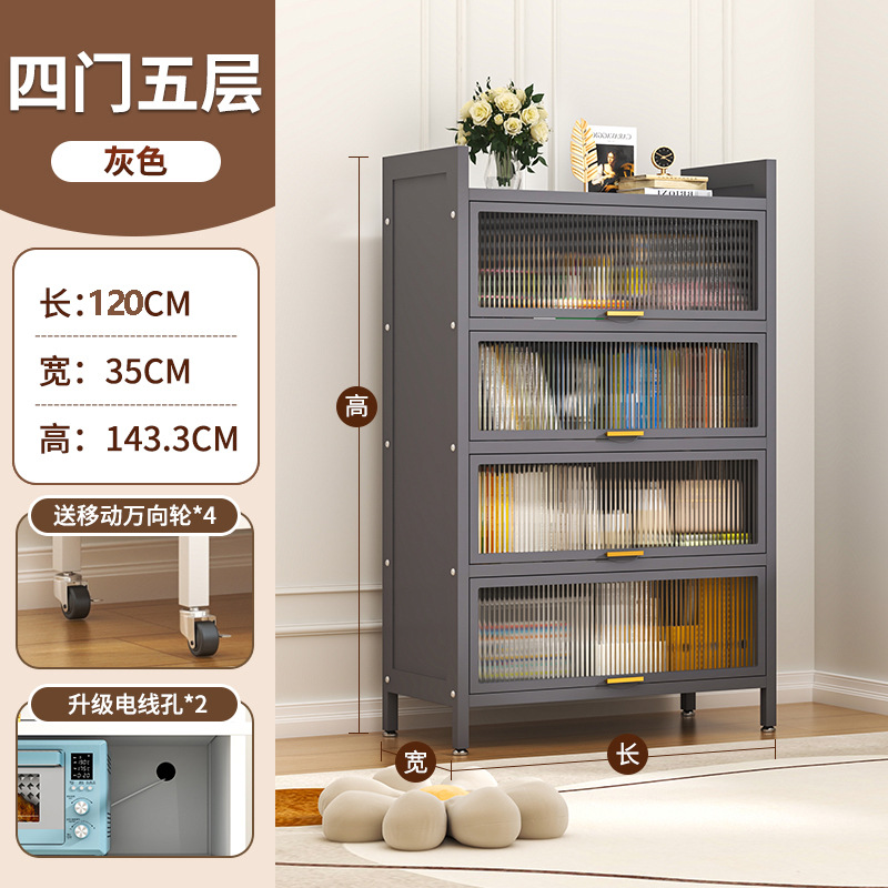 스페이스 그레이 5겹 [길이 120, 너비 35, 높이 148]
