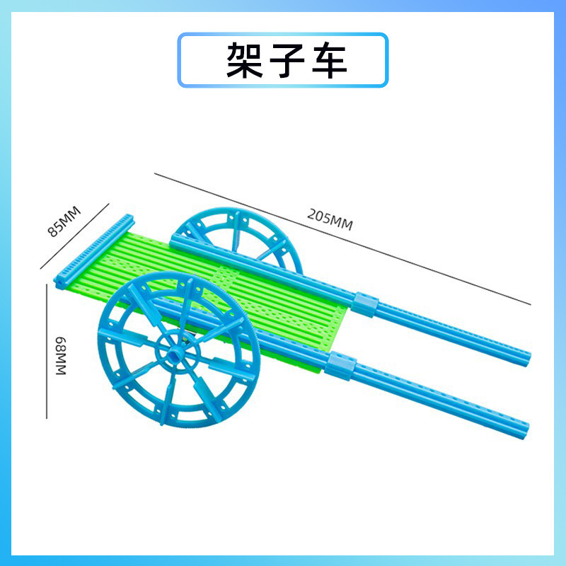 科学実験創客手揺発電diy手作り材料包科技小制作幼稚園祝日プレゼント|undefined