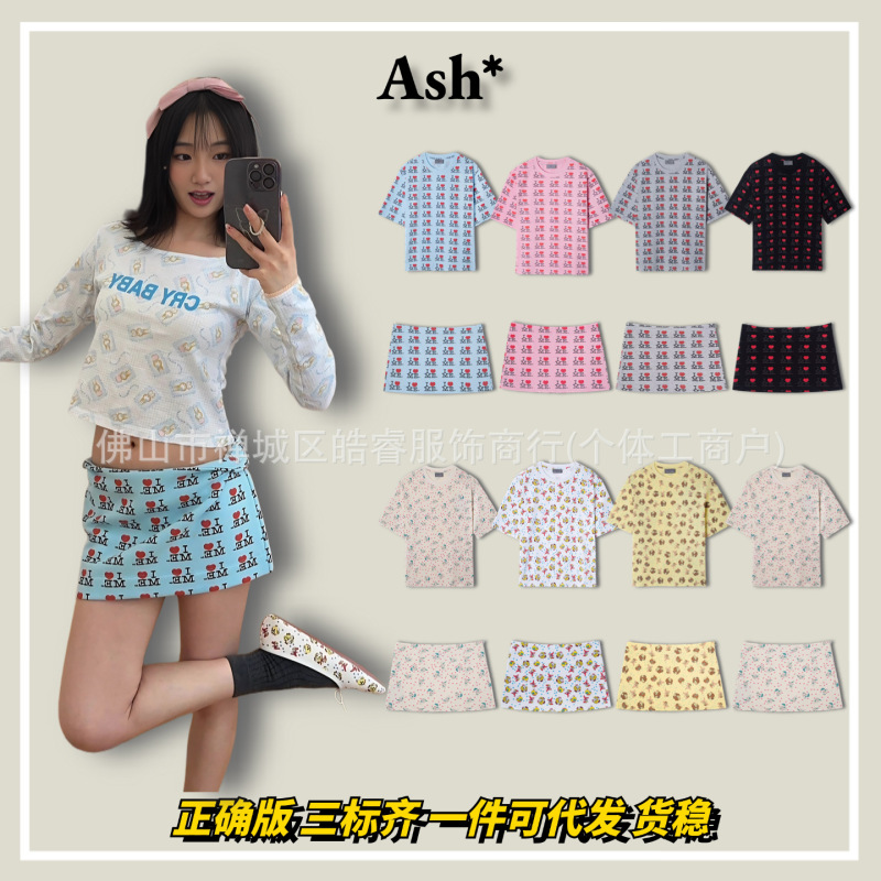 [in Stock] Correct Version Ash Letter Print Short Sleeve T-Shirt Women's Slim Fit Bodycon Skirt Set New Summer Style for Women