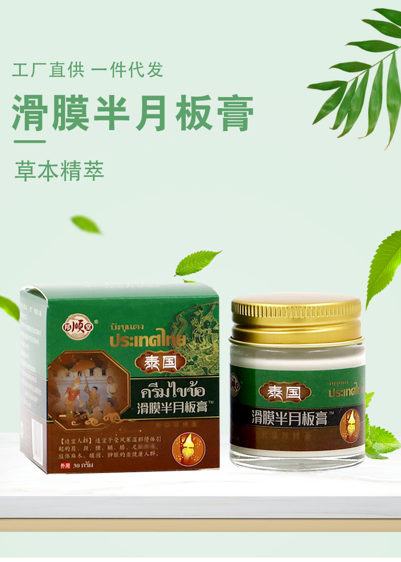 неопределенный