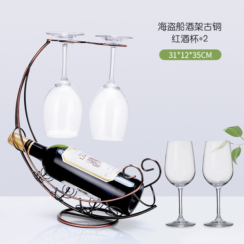 创意红酒杯架红架倒挂家用高脚杯红酒摆件酒架|undefined