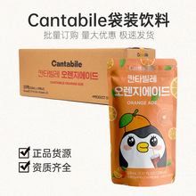 �n���M��Cantabile�����Ƞ�����������ʽ�ڿ�������������l