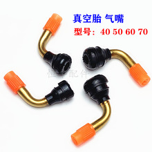 ���̥�����^늄�Ħ��܇���̥�����^���̥�������T��0.02