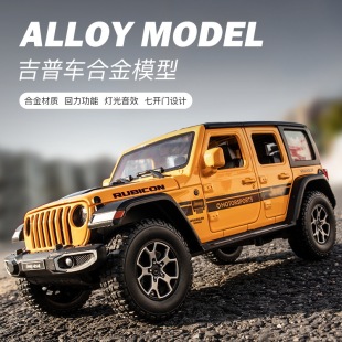 Jiaye foam box 1:22 simulation Jeep off-road alloy model children's sound and light pull back toy car wholesale