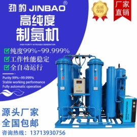 空分设备;压缩设备;其他干燥设备