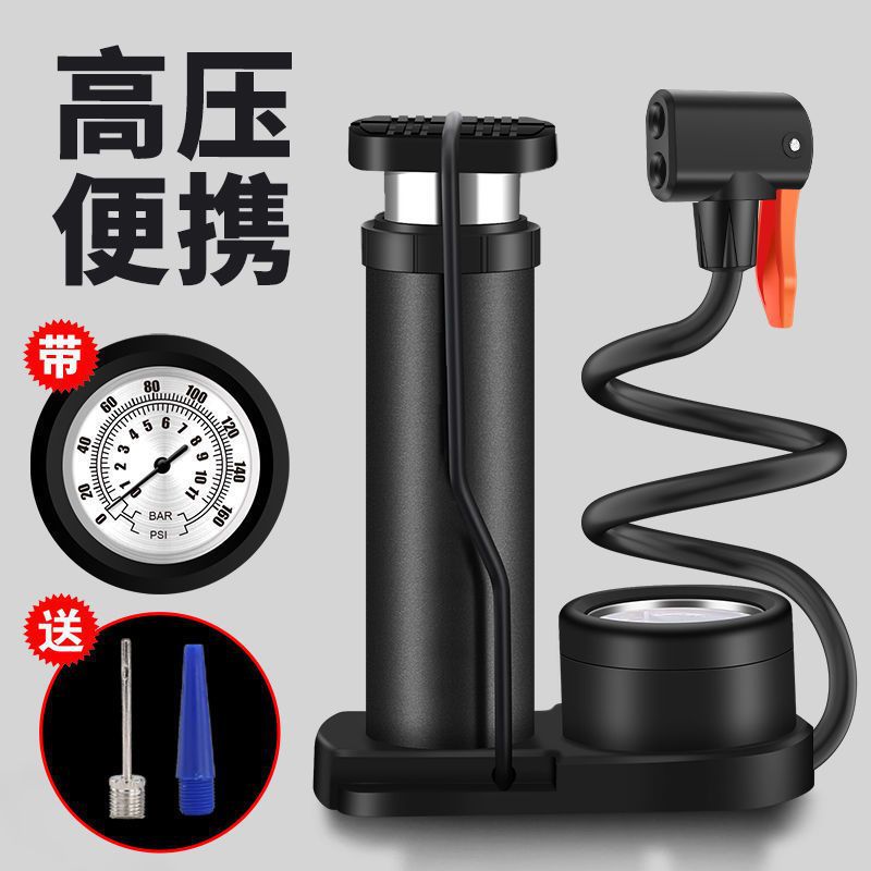 Factory direct sales of foot-operated high-pressure air pumps, bicycle air pumps, household electric bikes, electric bikes, motorcycles and basketballs pic 2