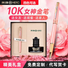 Ӣ��䓹P10K��P1113AŮʿ�ߙn�k�������W�����ֺ��ֿ������նY��