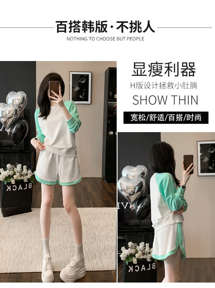 B1051 1140K ĐỒ BỘ NỮ DONREIC CẢ BỘ 2 MÓN MÙA XUÂN THU ĐÔNG THỜI TRANG NỮ G04 SẢN PHẨM MỚI