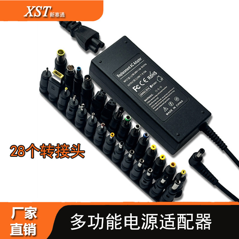 Multi-function adapter 90W laptop charger 19V4.74A 19V3.42A universal power adapter