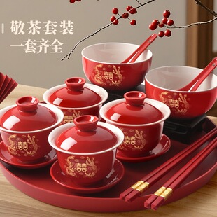 �Y�龴�豭���b���һ��ϲ�tɫ��걭�ӻ�Y�Ŀھ��������Ʒ��ȫ