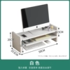 White [two levels adjustable in height]