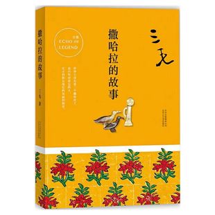 �������Ĺ���  ��ë������Ʒ��  �ČWС�f��־���N��