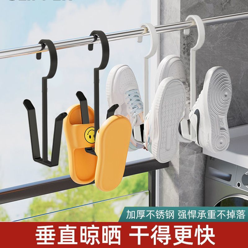 Shoe Drying Rack, Sandal Drying Rack, Anti-Theft Window Sandal Rack, Indoor Windproof Wall-Mounted Shoe Drying Rack