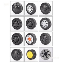 电动伸缩门机头大轮门排小轮轱辘顺昌建星双轴承轮子维修配件大全