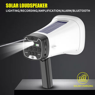 Wireless travel universal handheld megaphone solar-powered, bluetooth